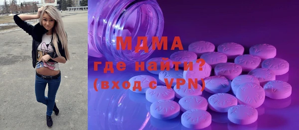 ешки Ельня