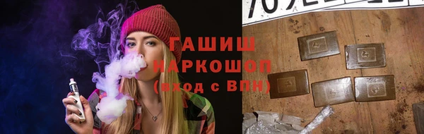 мяу мяу мука Елизово