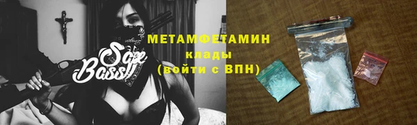 ешки Ельня