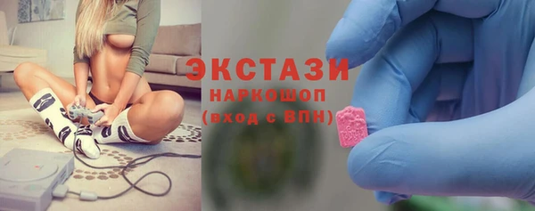 мяу мяу мука Елизово