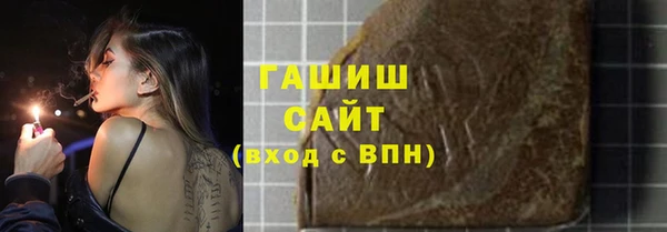 мяу мяу мука Елизово