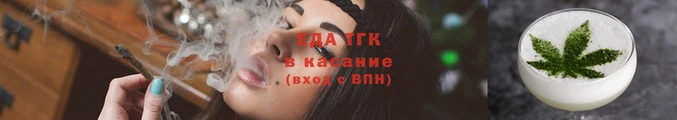 метамфетамин Елабуга