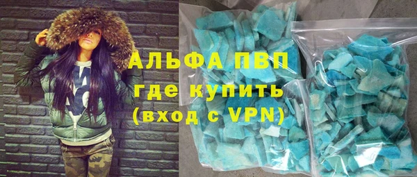 ешки Ельня