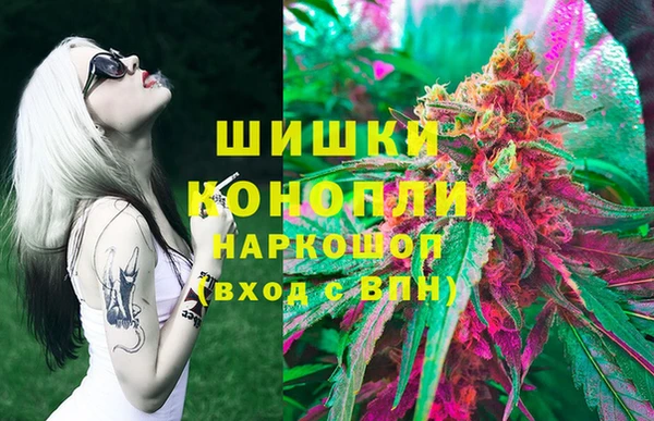метамфетамин Елабуга