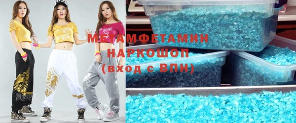 ешки Ельня