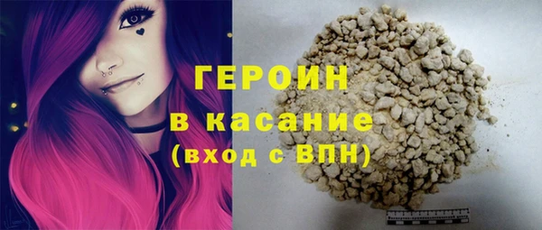 ешки Ельня