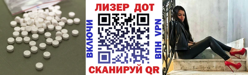 ЛСД экстази ecstasy  KRAKEN ссылка  Одинцово 